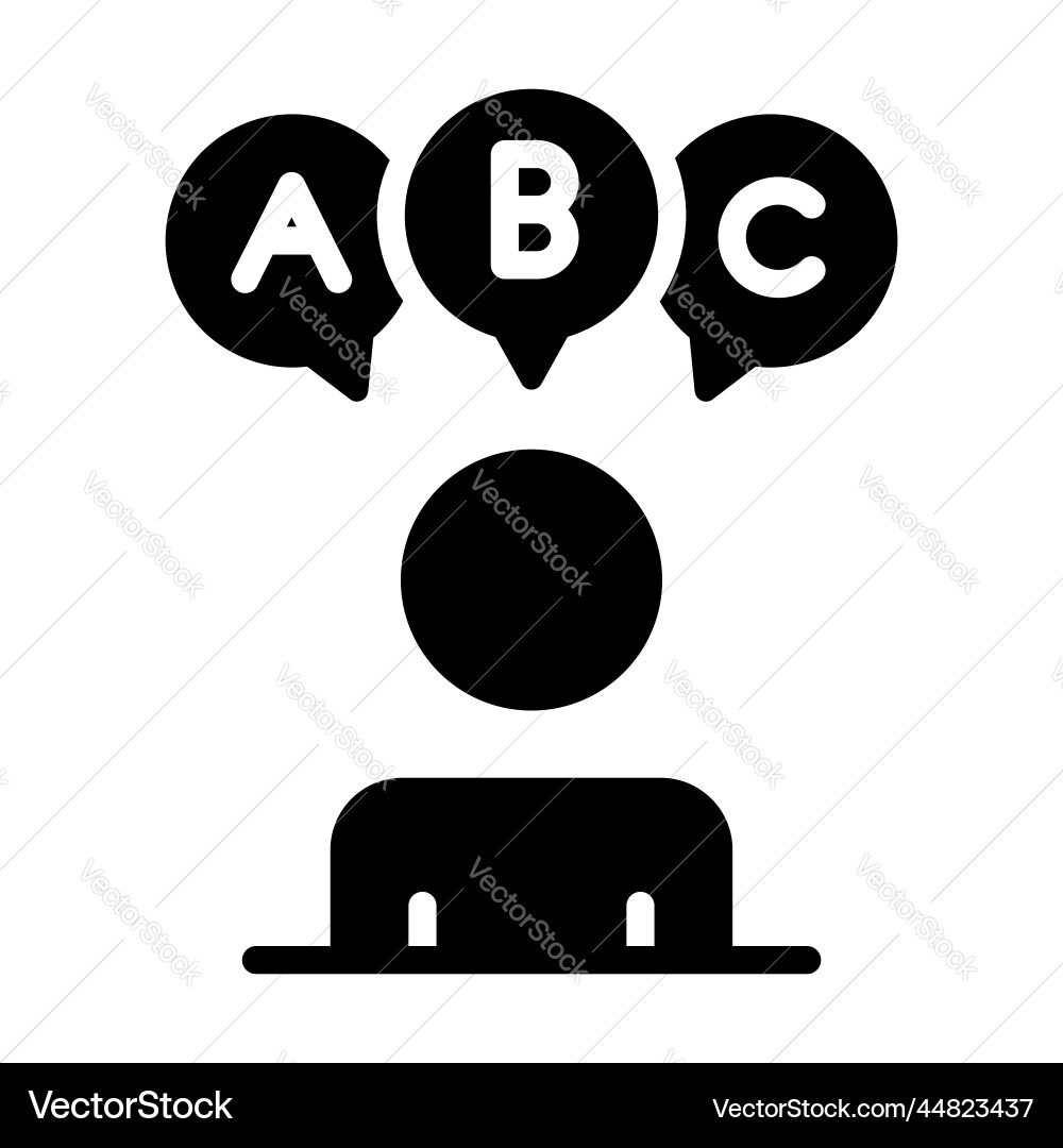 Group chat icon user interface as a simple sign Vector Image