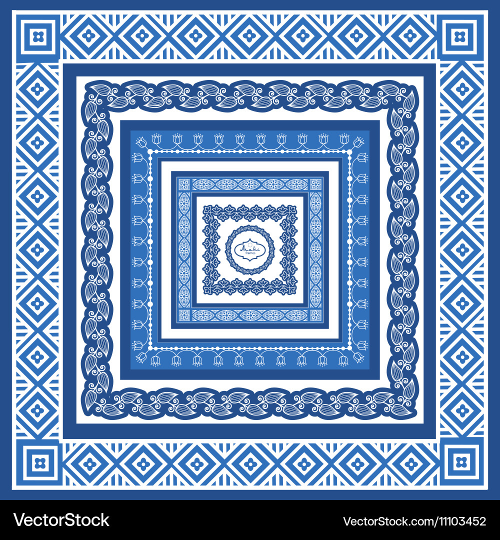 Arabic Pattern Seamless Border Royalty Free Vector Image