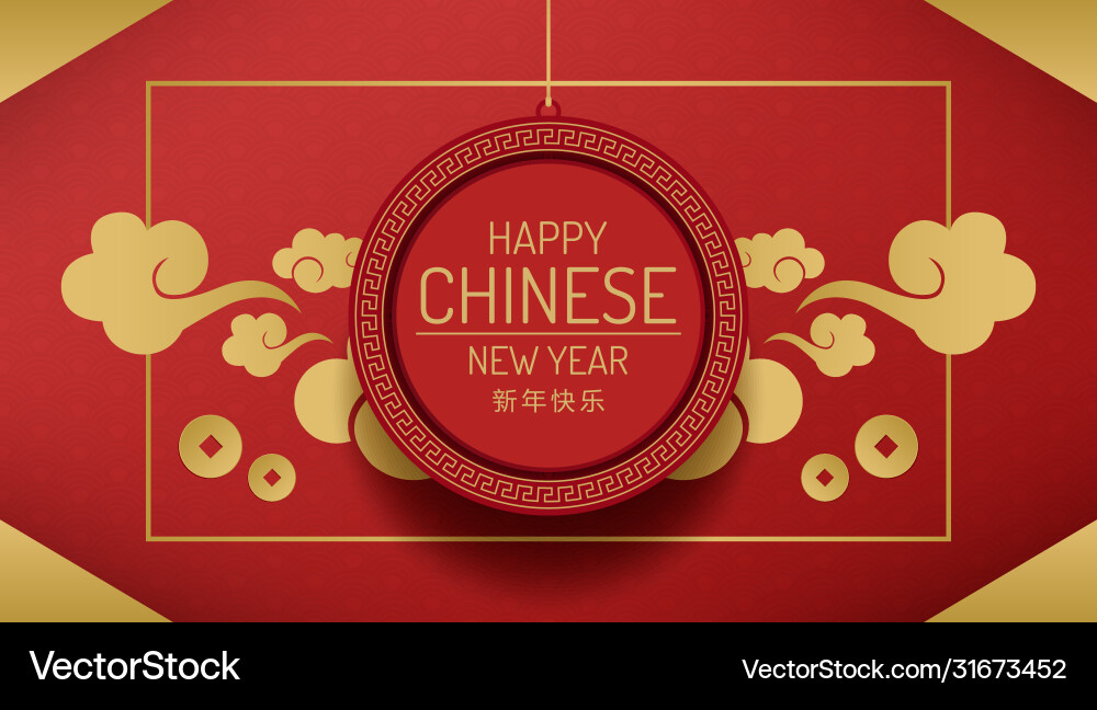 Happy chinese new year 2020 banner design Happy chinese new year 2020 banner design vector image