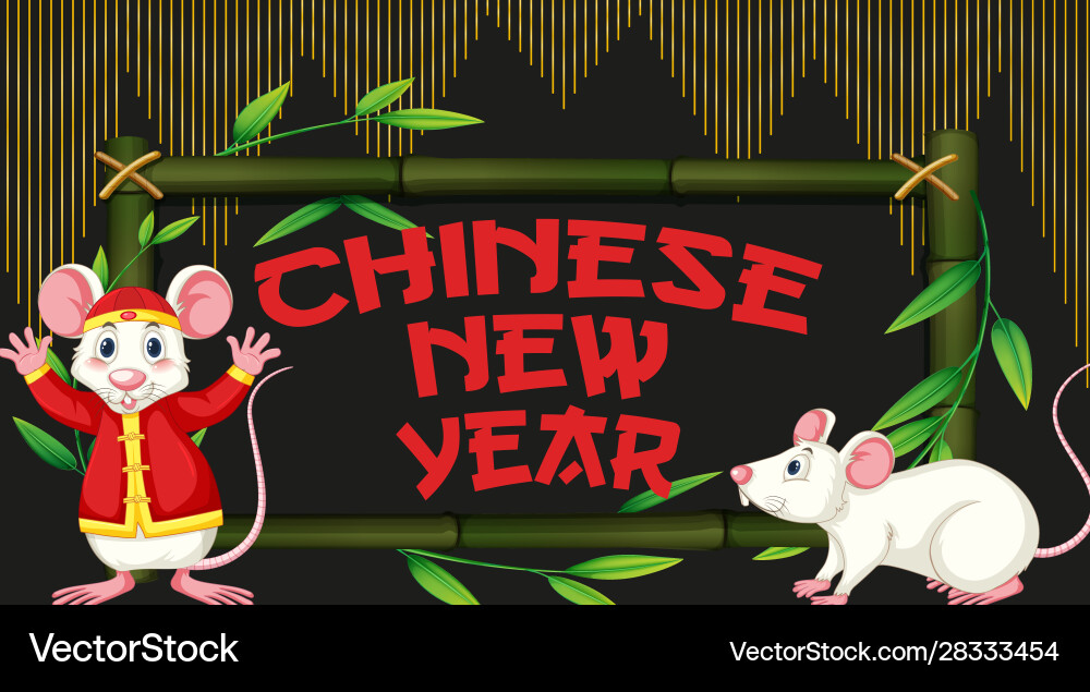 Happy new year background design with mouse Happy new year background design with mouse vector image