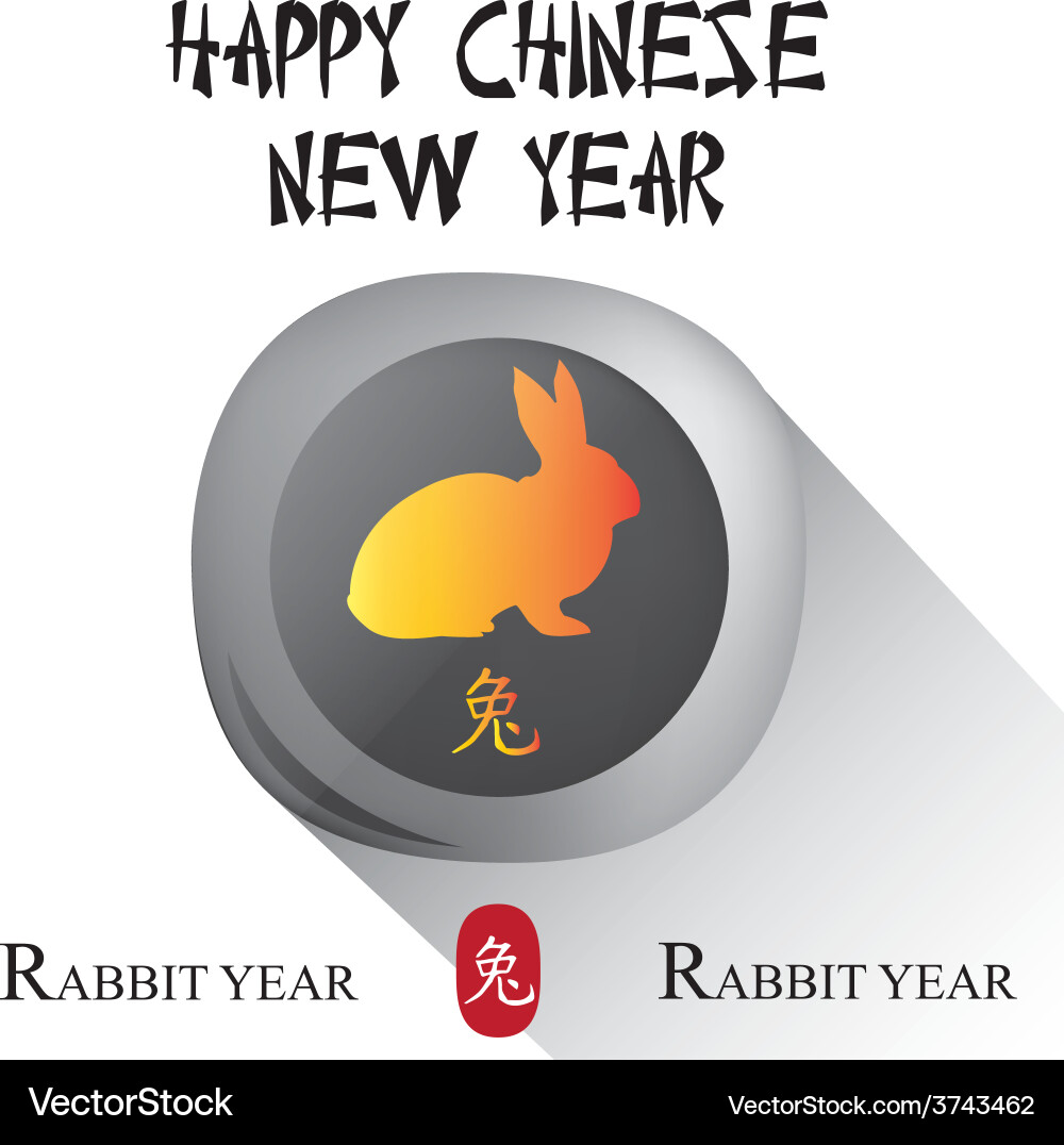 An isolated round label with a rabbit and text Vector Image