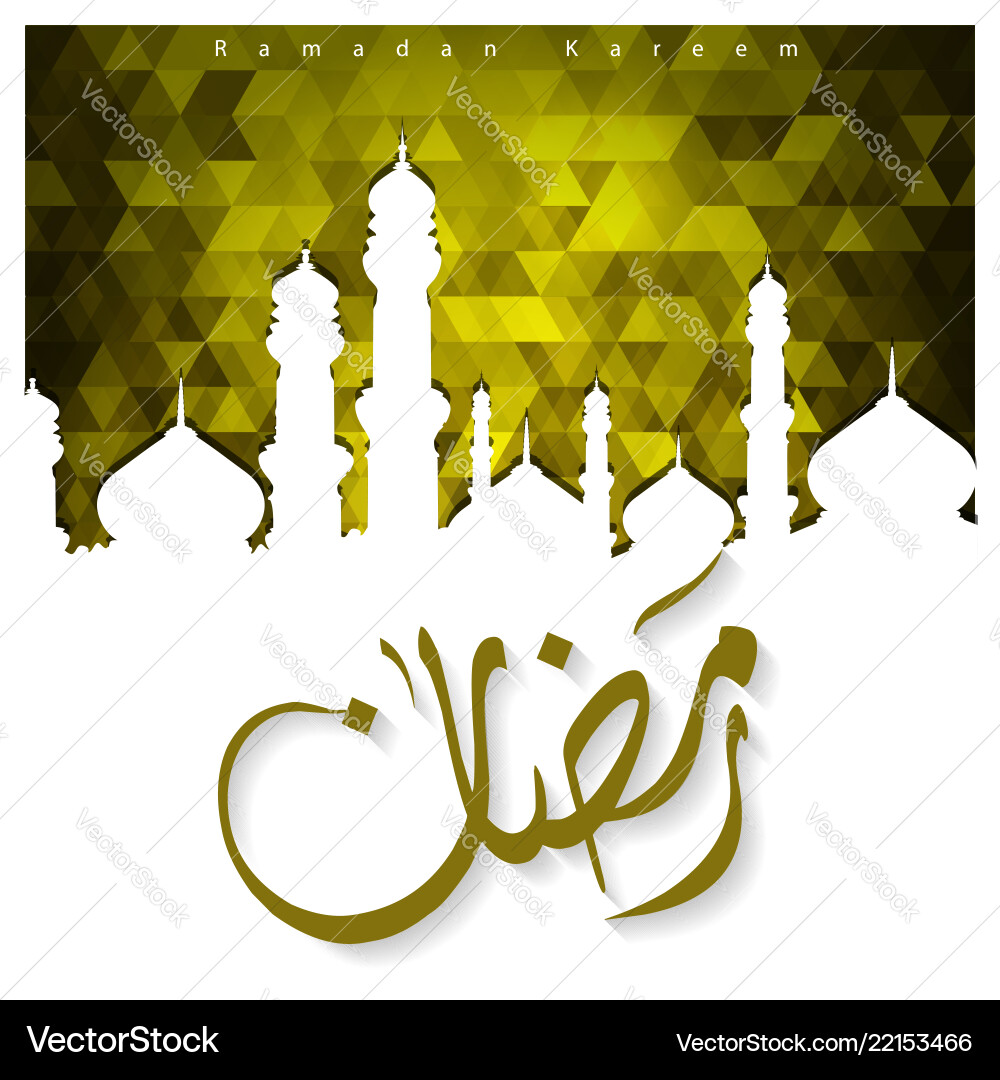 Ramdan kareem design with abstract background vector image