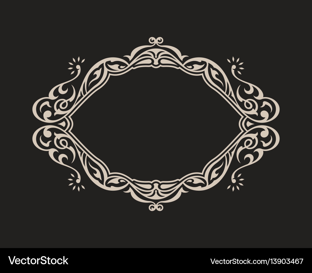 Elegant Calligraphic Menu Frame vector image