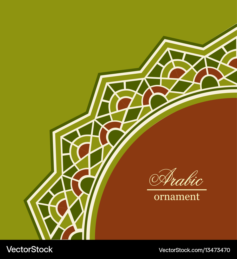 Elegant element in eastern style place for text Elegant element in eastern style place for text vector image