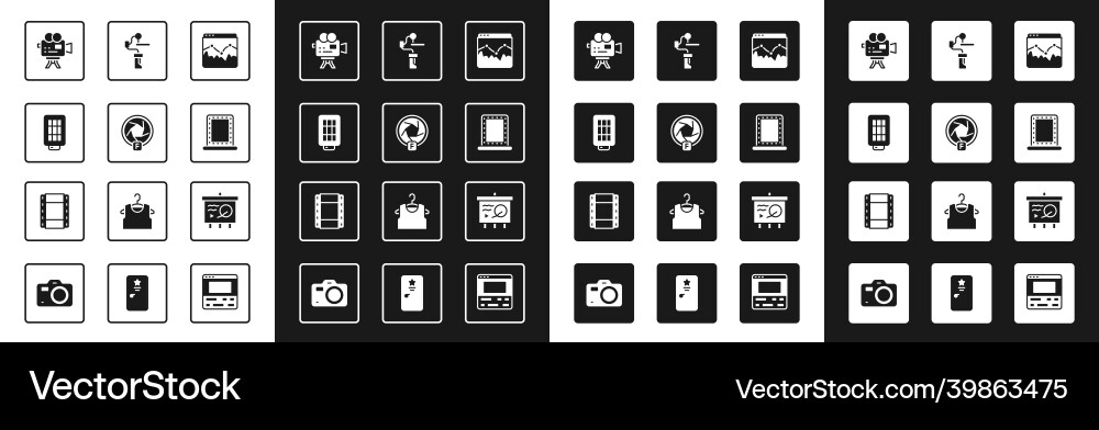 Set music wave equalizer camera shutter softbox Set music wave equalizer camera shutter softbox Vector Image
