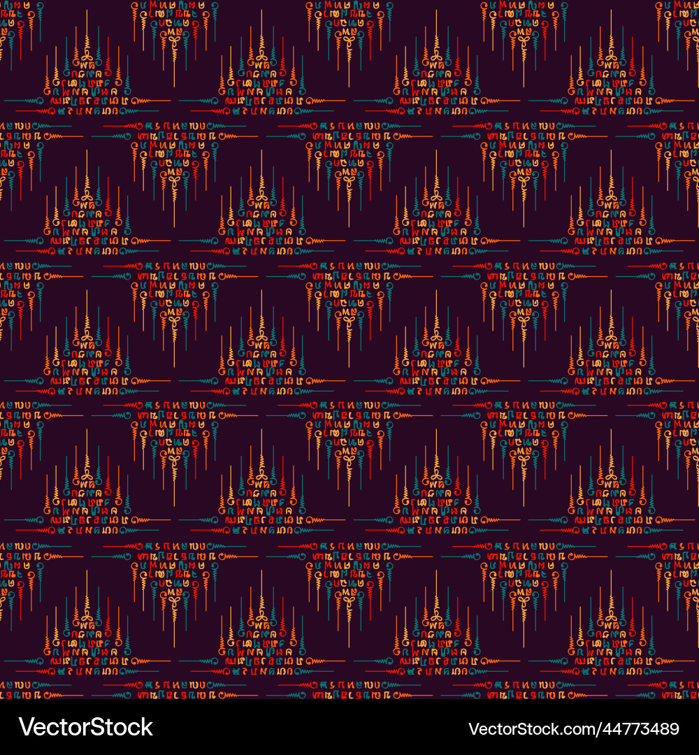 Abstract triangles seamless pattern design Vector Image