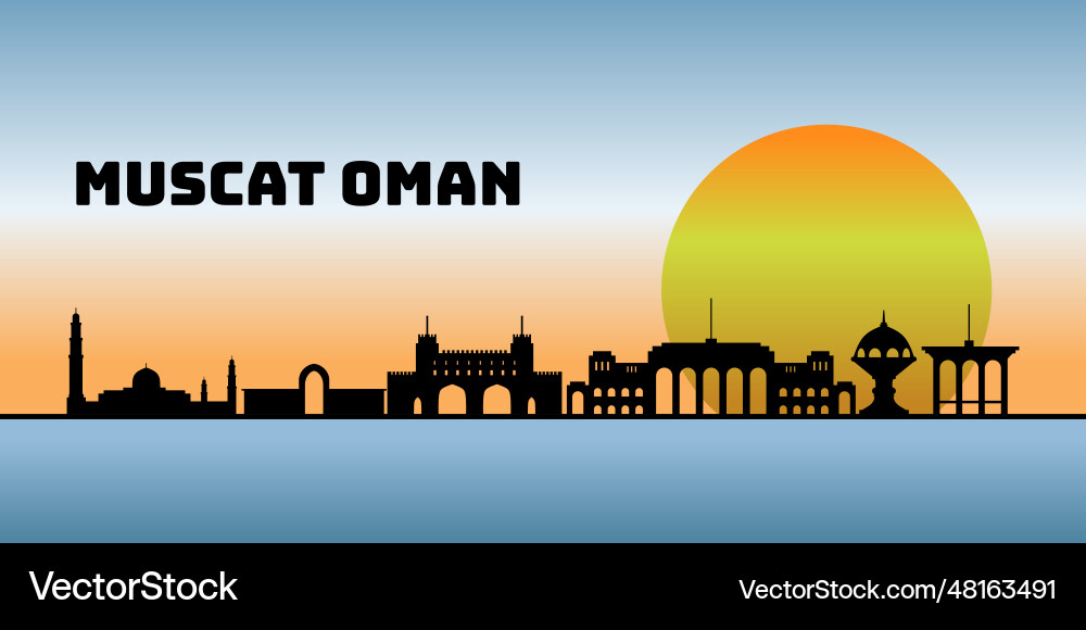 Muscat oman at afternoon cityscape skyline sketch Muscat oman at afternoon cityscape skyline sketch vector image