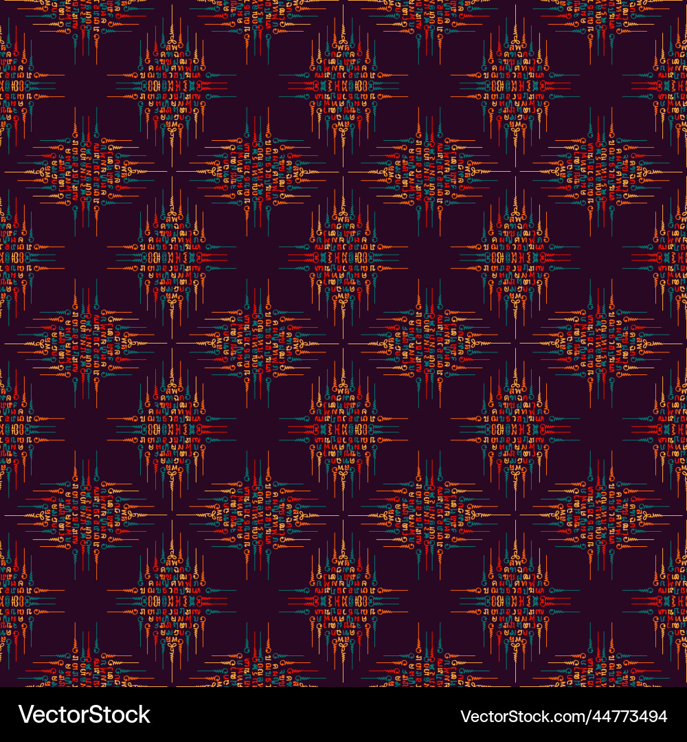 Abstract squares seamless pattern design Vector Image