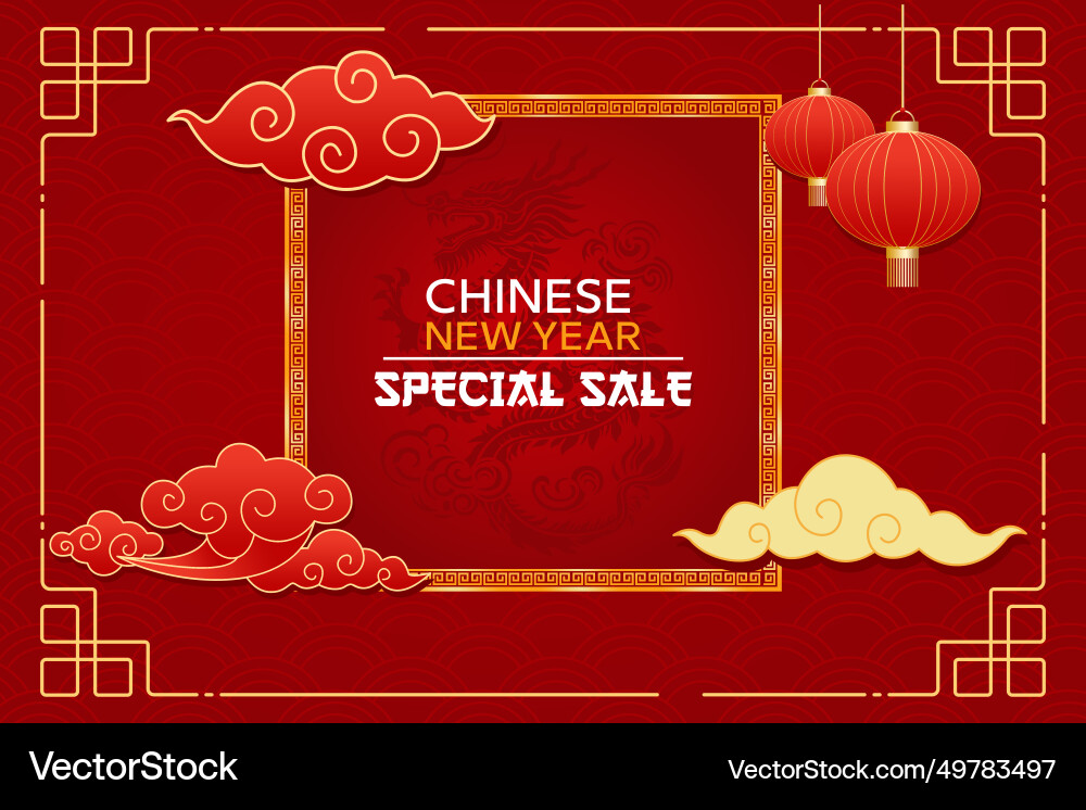 Chinese new year sale background Chinese new year sale background vector image