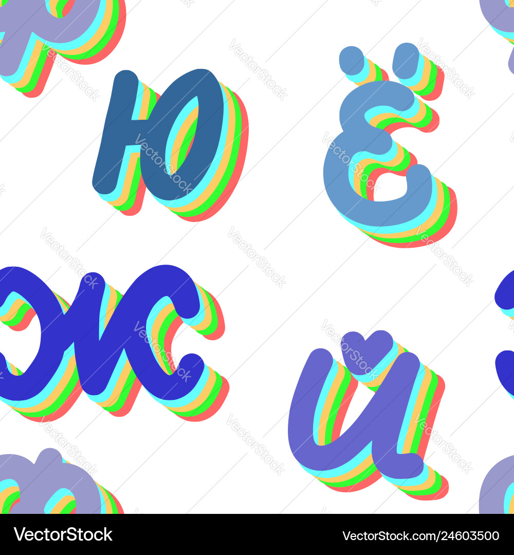 Seamless pattern of strange multicolored letters Vector Image