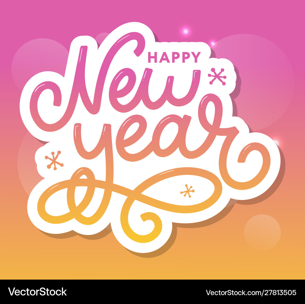 Happy new 2016 year holiday with lettering Happy new 2016 year holiday with lettering vector image