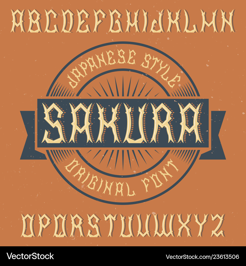 Label font named sakura Label font named sakura vector image