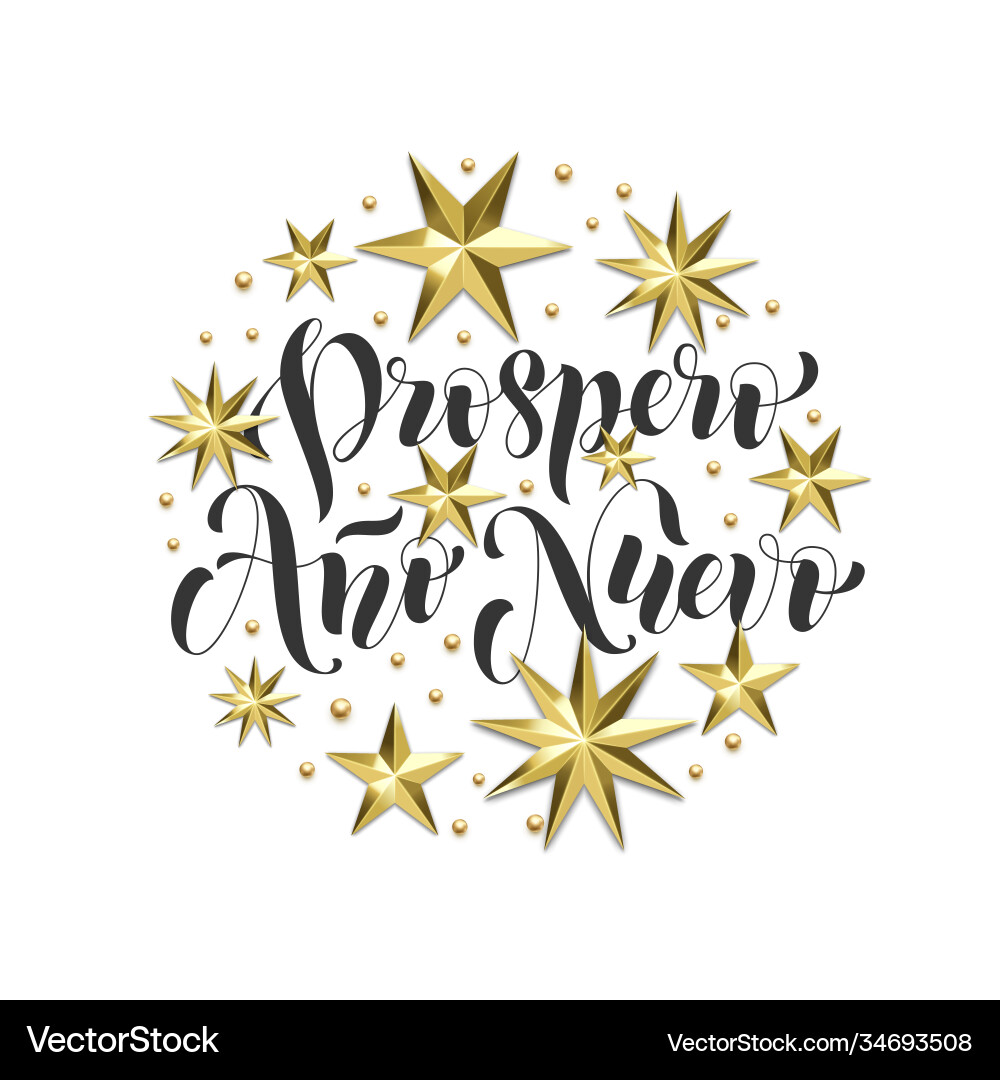 Prospero ano nuevo spanish new year holiday Prospero ano nuevo spanish new year holiday vector image