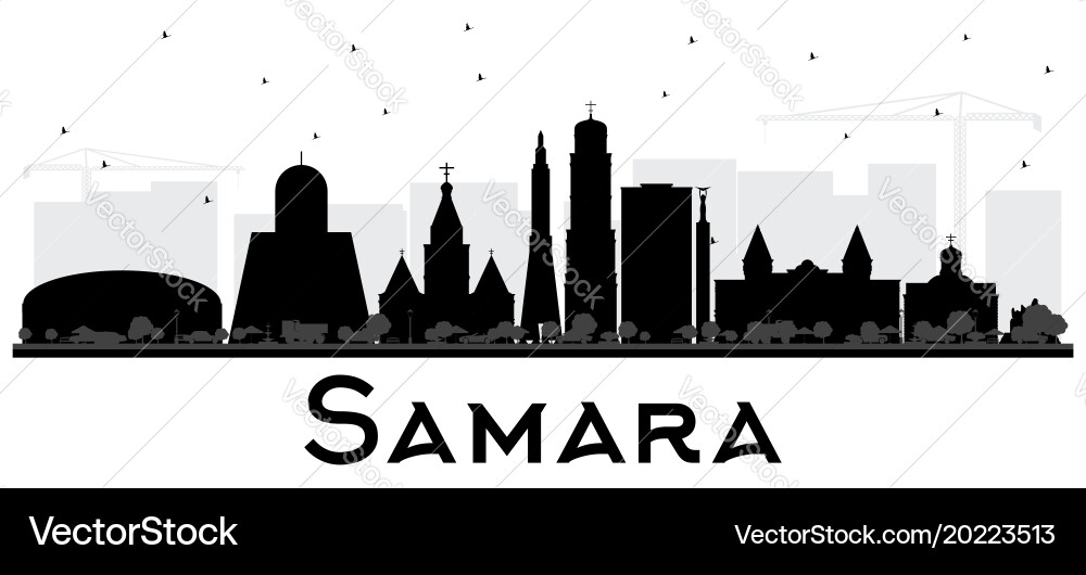 Samara Russia City Skyline vector image