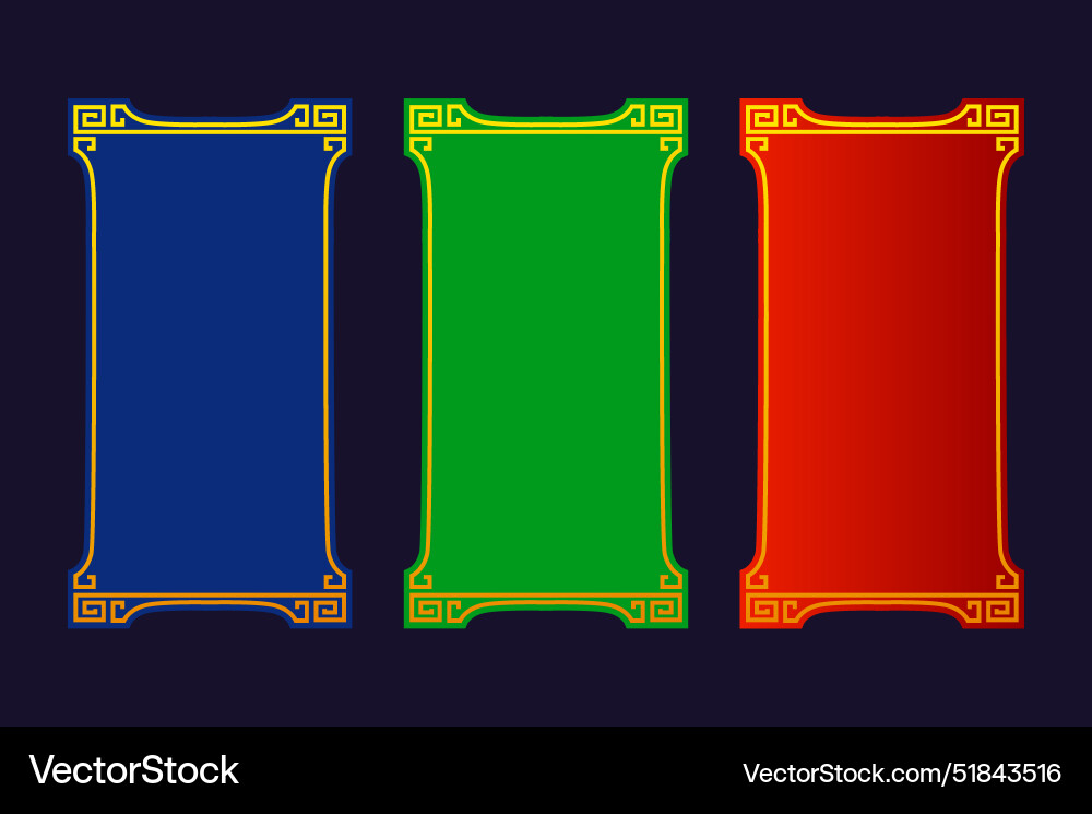 Rectangular frames with ornament Rectangular frames with ornament vector image