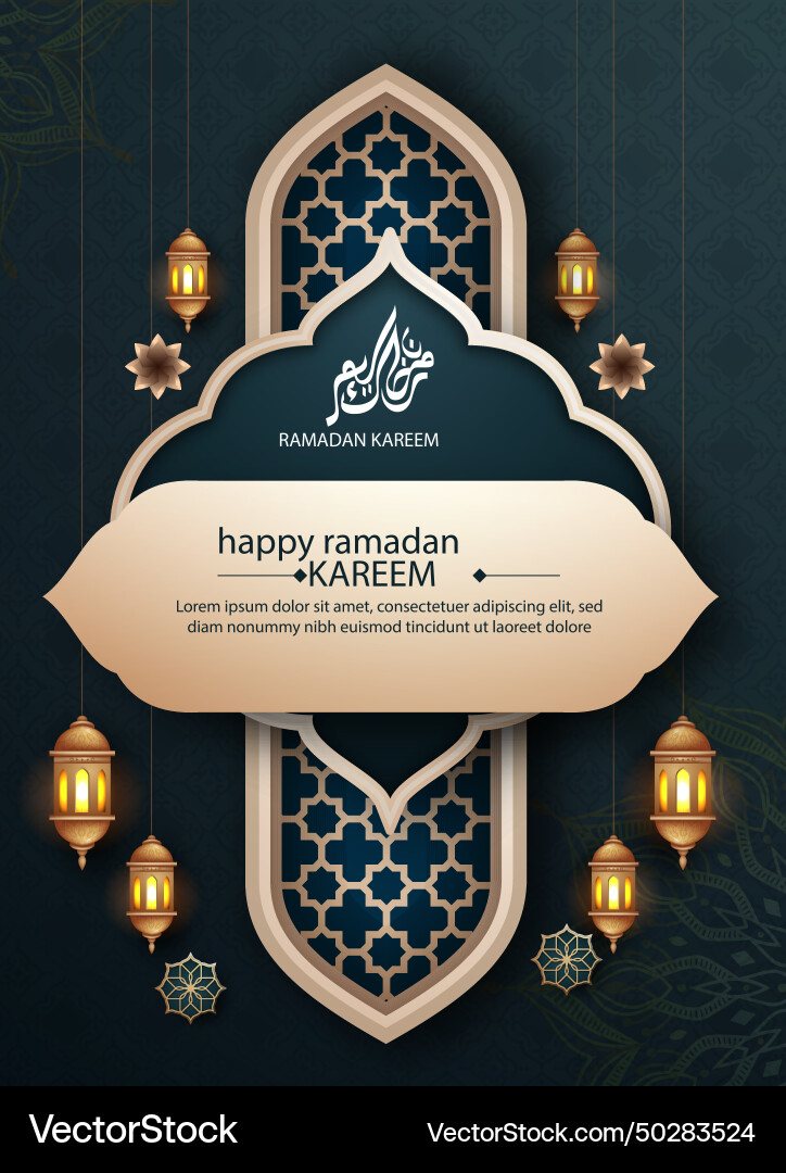 Realistic ramadan background with islamic pattern Realistic ramadan background with islamic pattern vector image