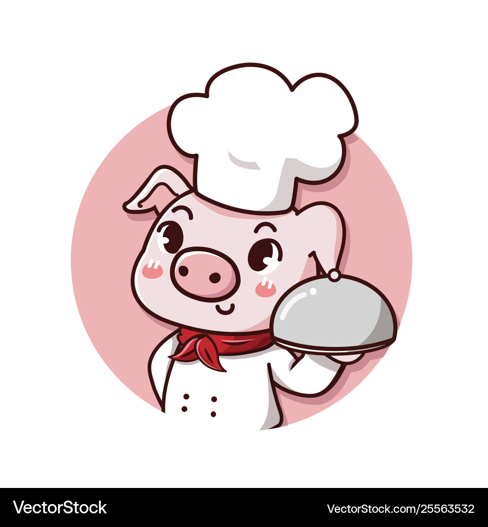 Cute Pig Chef vector image
