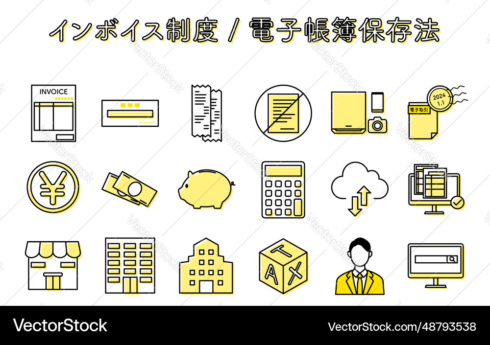 Simple line drawing icon set for invoice system Simple line drawing icon set for invoice system vector image