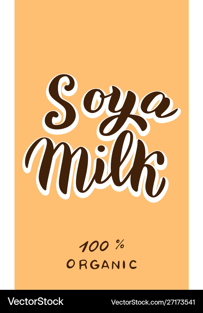 Soya milk package logo trendy lettering text font Soya milk package logo trendy lettering text font vector image