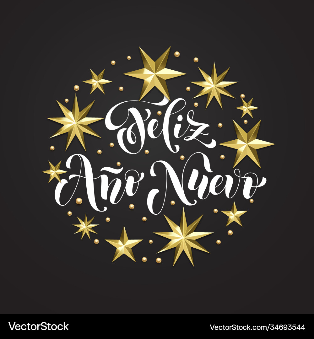 Feliz ano nuevo spanisch Frohes neues Jahr Urlaub Feliz ano nuevo spanisch Frohes neues Jahr Urlaub vektorbild