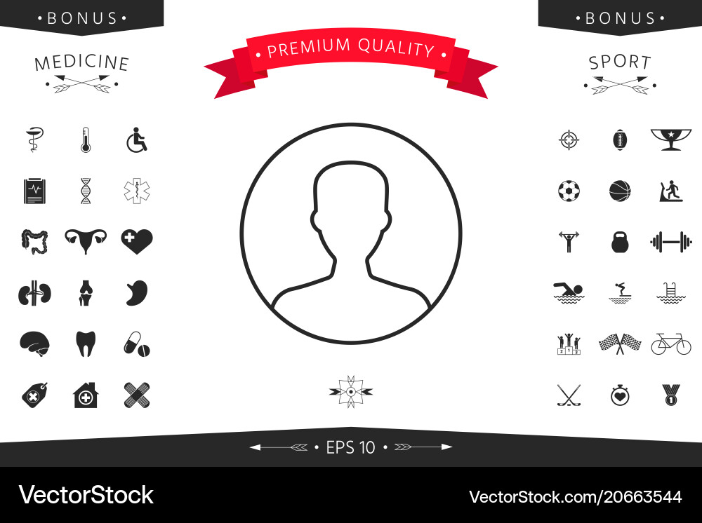 Symbol of user icon in circle profile line vector image