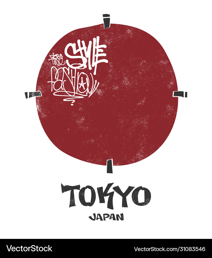 Tokyo japan typographie für t-shirt mit grunge Tokyo japan typographie für t-shirt mit grunge vektorbild