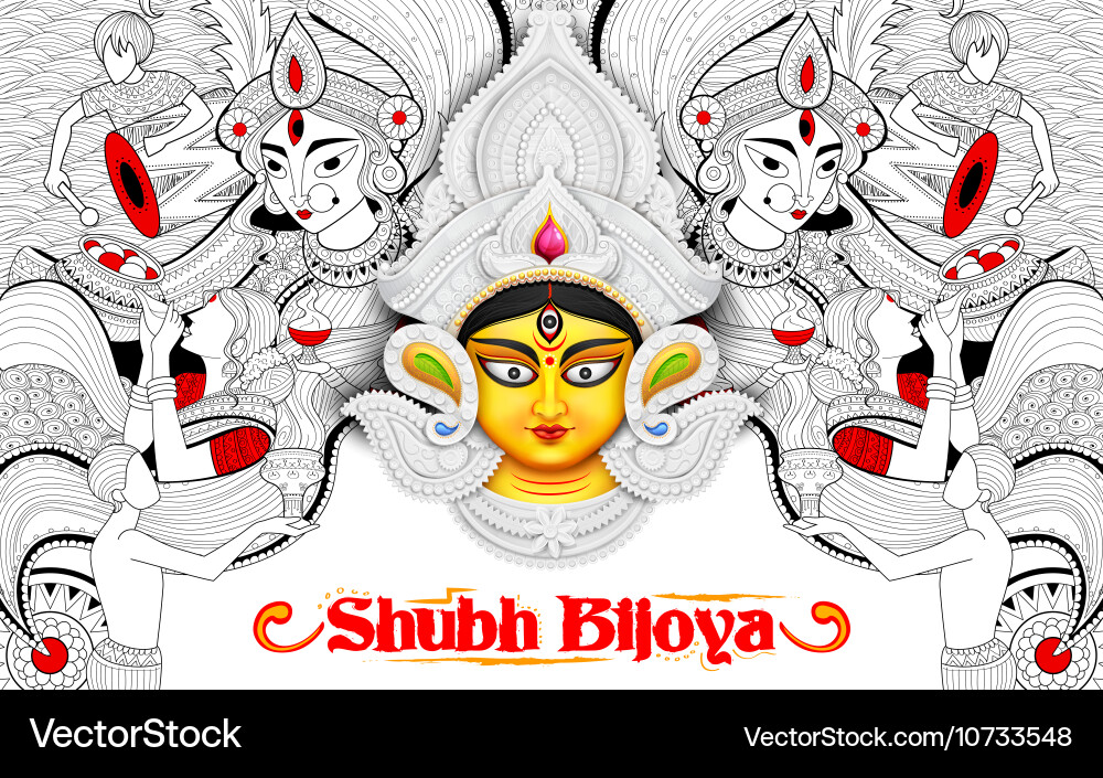 Happy Dussehra - Durga Goddess vector image