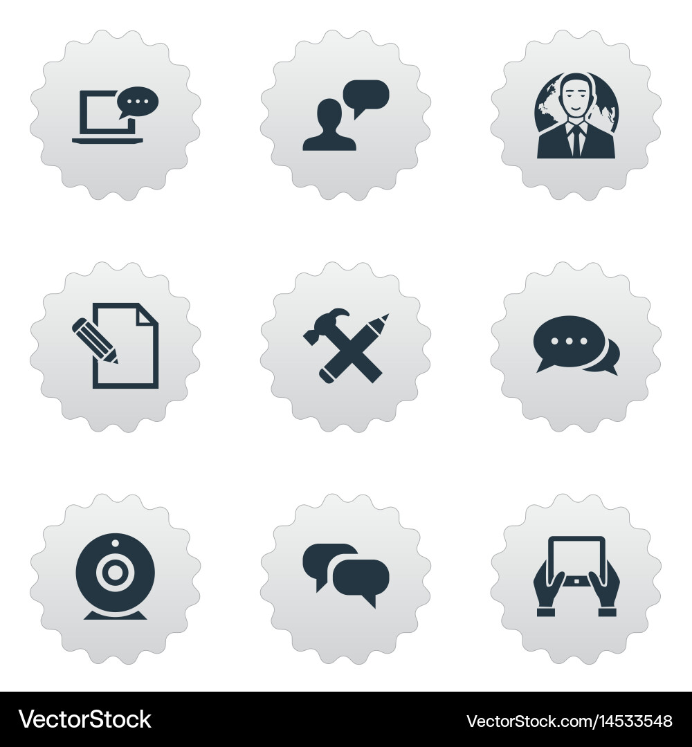 Set of simple user icons Vector Image