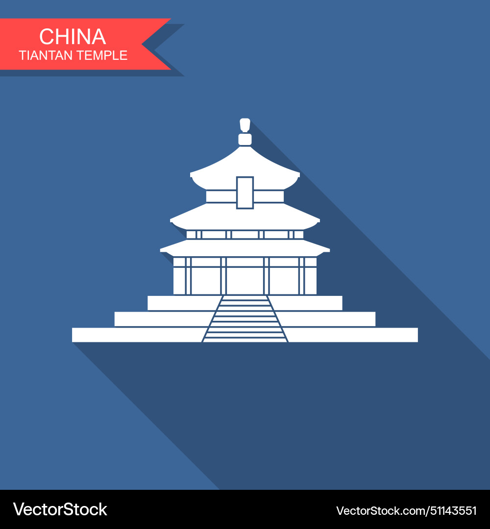 Tiantan temple of heaven in beijing china flat vector image