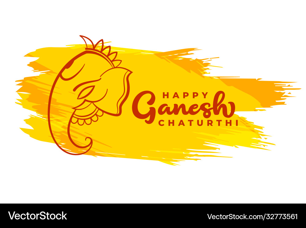 Abstract Ganesh Chaturthi Card Vector Image