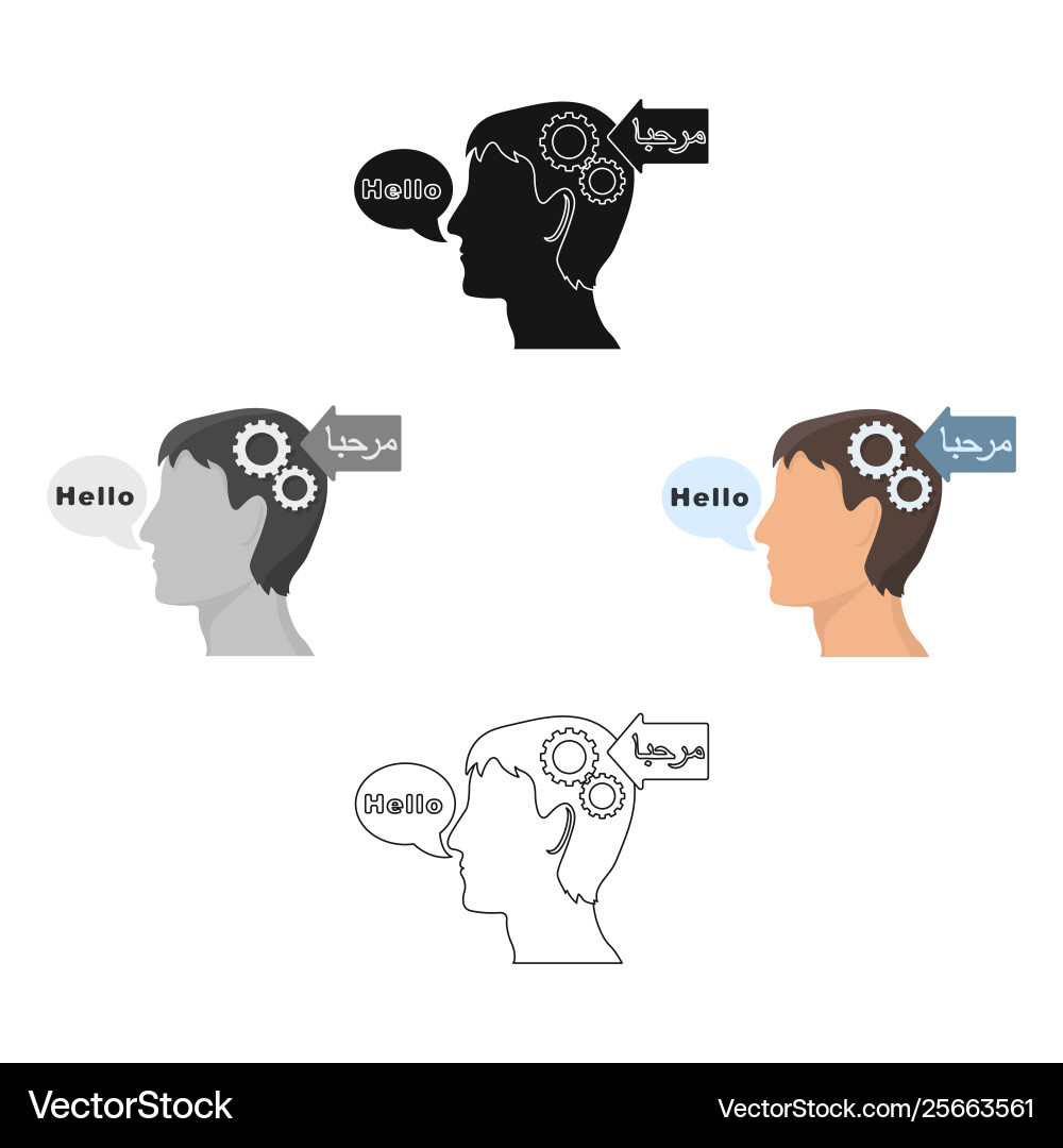 Understanding foreign language icon in cartoon Understanding foreign language icon in cartoon Vector Image