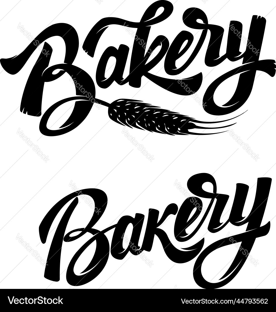 Bakery emblem lettering phrase design element vector image