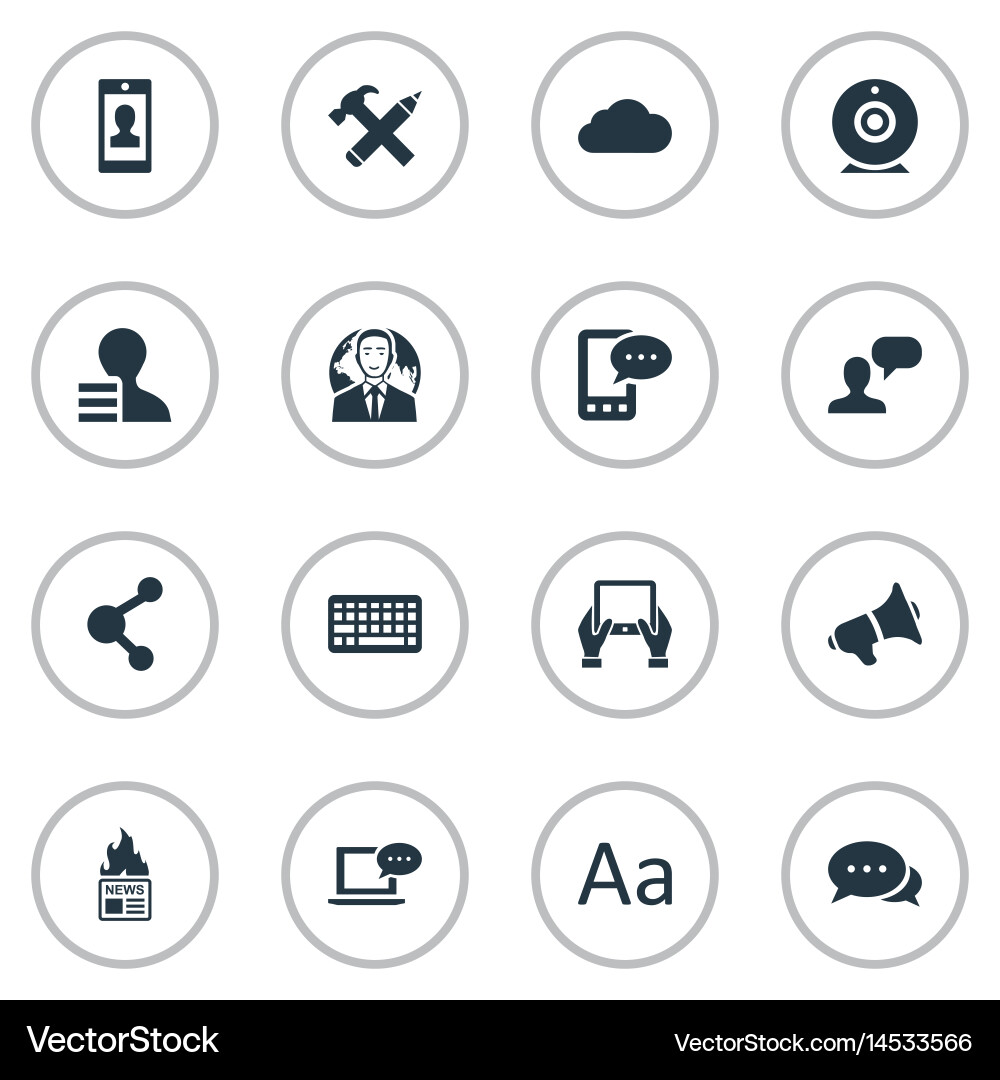 Set of simple user icons Vector Image