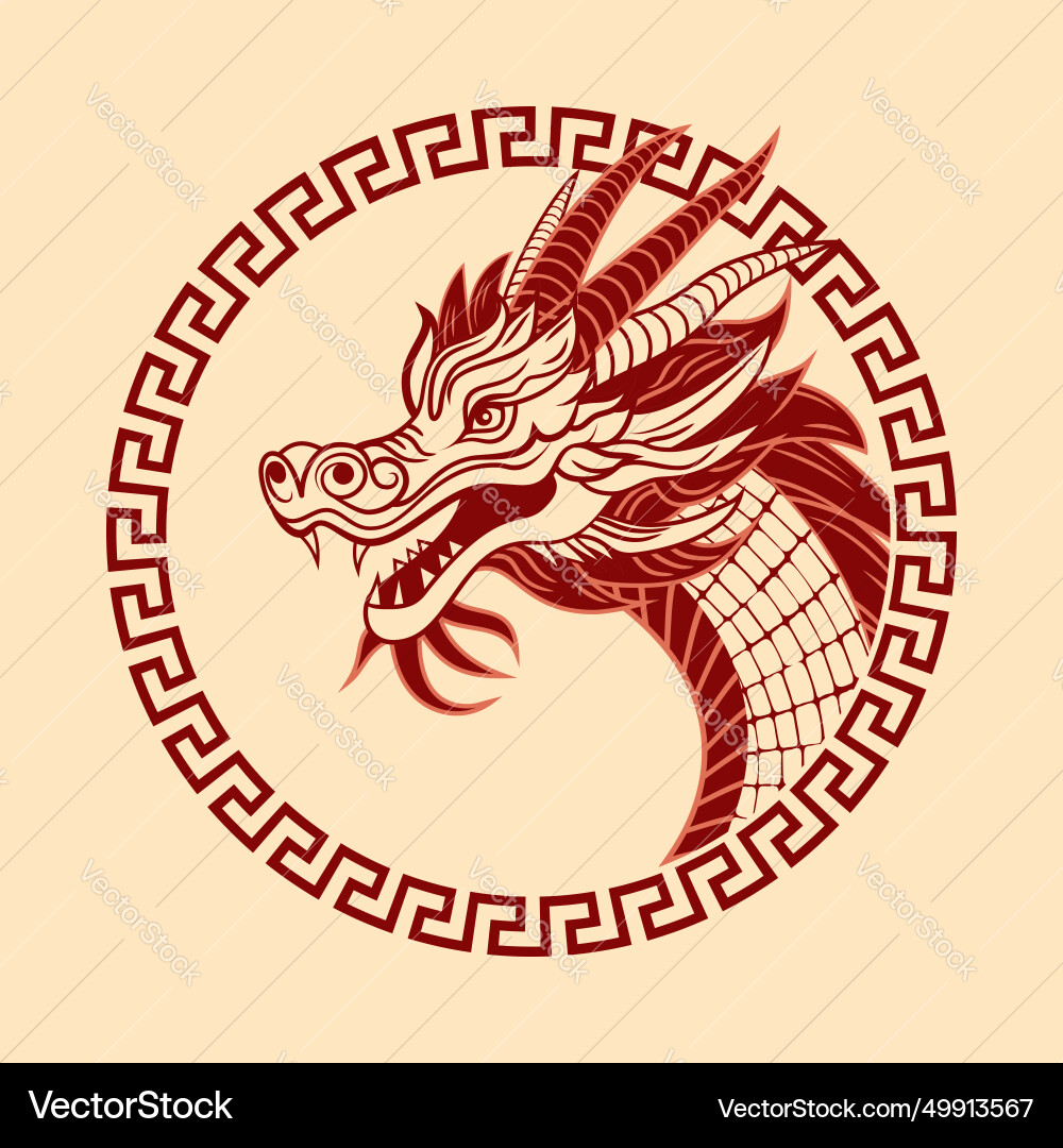 Chinese zodiac dragon symbol – Royalty-Free Vector | VectorStock, image size:1000x1080