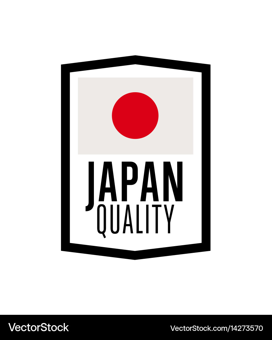 Лейбл япония. Надпись маде ин япония. Made in japan label. Made in japan наклейка. Made in japan.