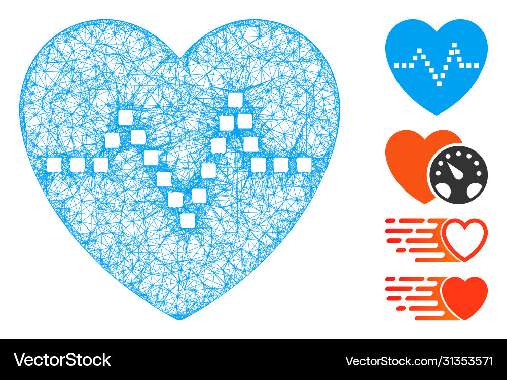 Heart pulse web mesh vector image