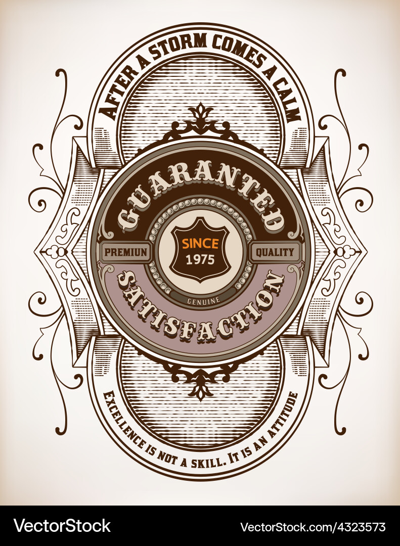 Retro design file Vector Image
