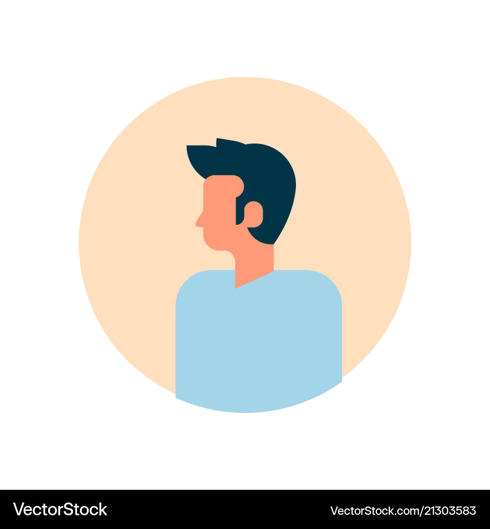 Man character profile portrait on white background Man character profile portrait on white background Vector Image