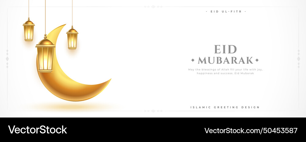 Traditionelle eid mubarak festival weiße Tapete Traditionelle eid mubarak festival weiße Tapete vektorbild