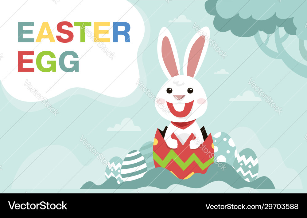 Happy easter banner background Royalty Free Vector Image