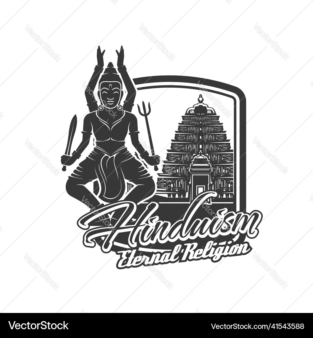Lord Shiva Icon - Hindu Deity vector image