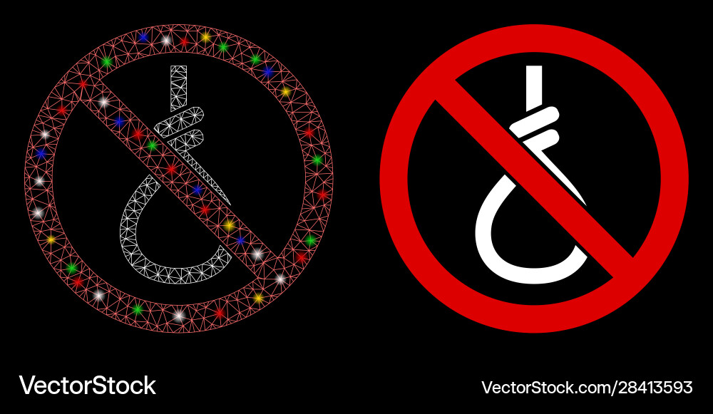 Flare mesh 2d no suicide loop icon with Flare mesh 2d no suicide loop icon with vector image