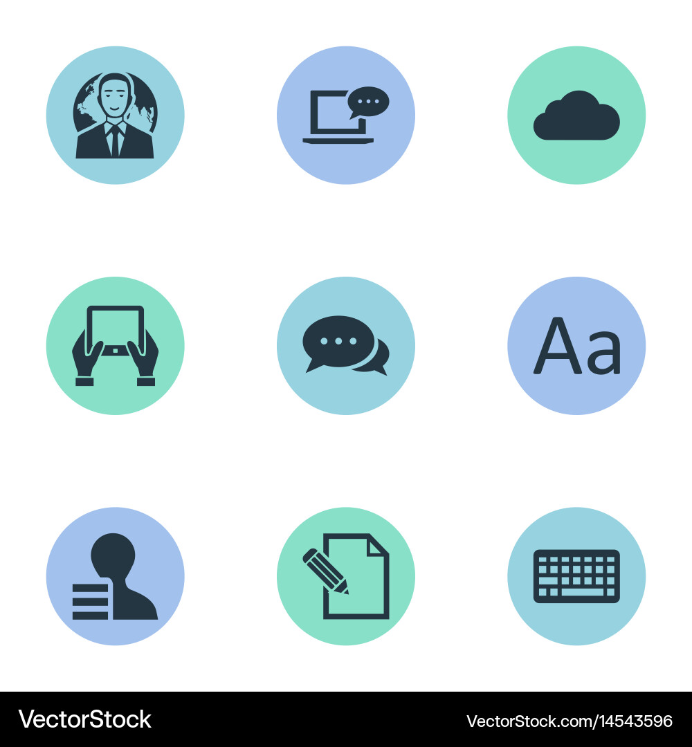 Set of simple user icons Vector Image