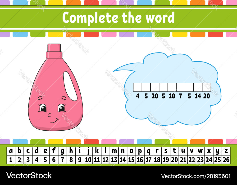 Complete words cipher code learning Complete words cipher code learning vector image
