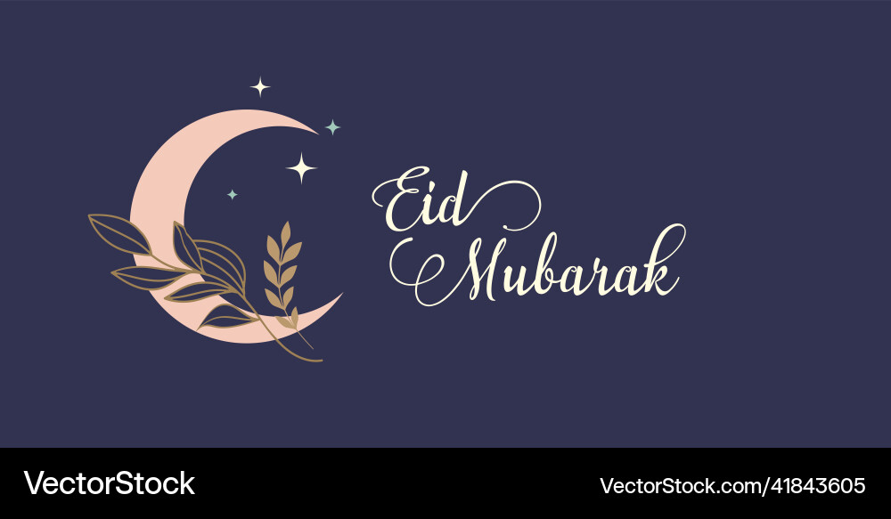 Modern bohemian style ramadan mubarak greeting vector image