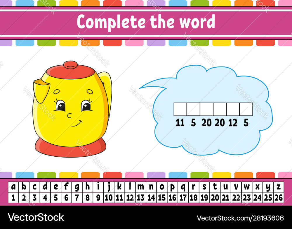 Complete words cipher code learning Complete words cipher code learning vector image
