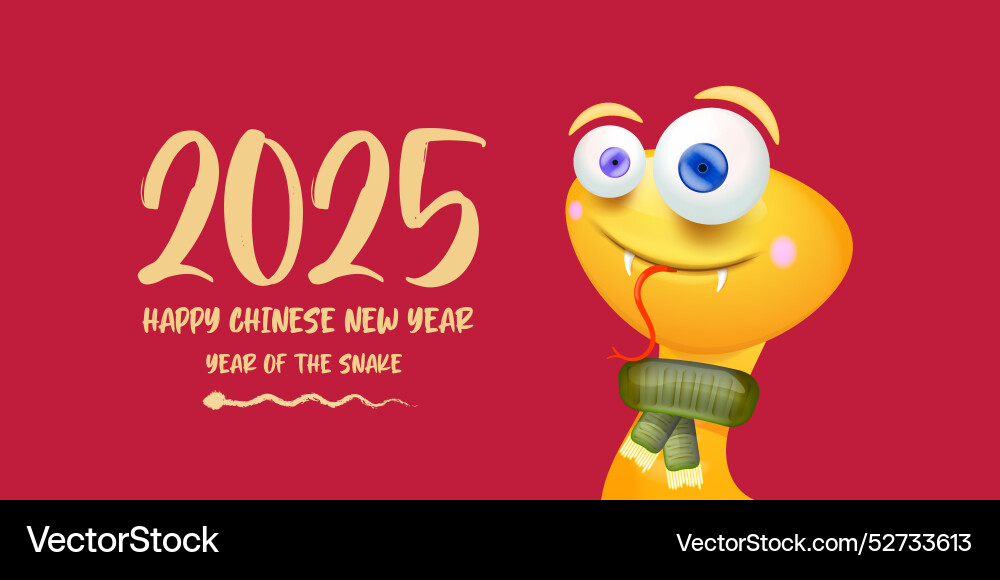 Happy chinese new year 2025 Happy chinese new year 2025 vector image