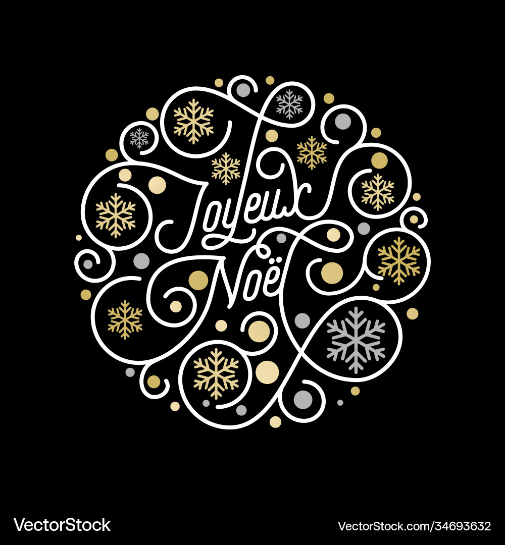 Joyeux Noël Calligraphy Snowflake Vector Image