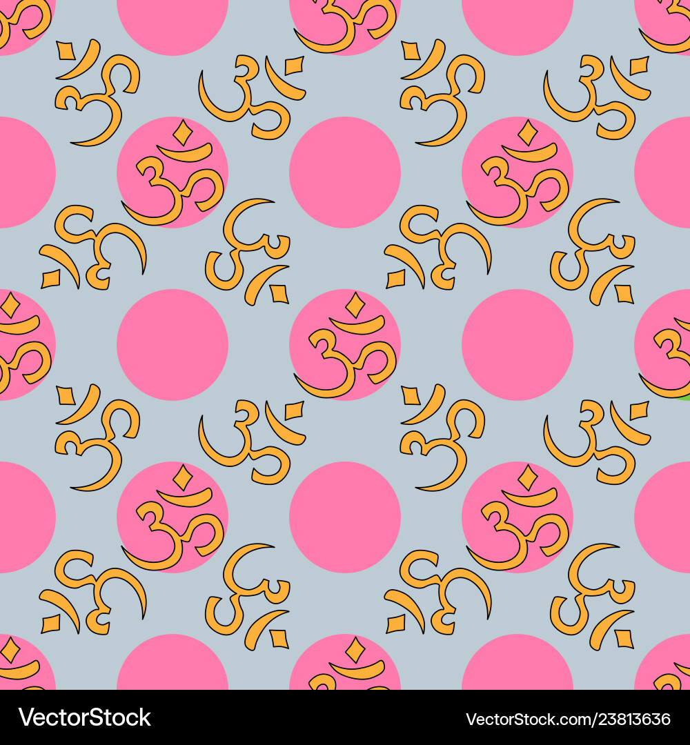 Om seamless pattern Om seamless pattern vector image