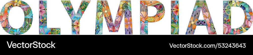 Word olympiad decorative entangle object for any Word olympiad decorative entangle object for any vector image